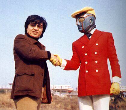 Ishimori, Shotarô and Robot Detective [1973]