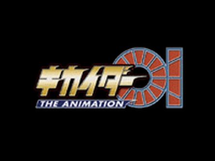 Kikaida 01 - The Animation