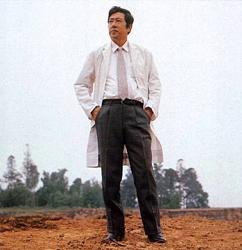 Dr. Komyoji