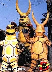 The Yellow Antlion Brothers Three