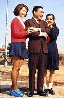 Chief Inspector Shiba, Daizô and daughters